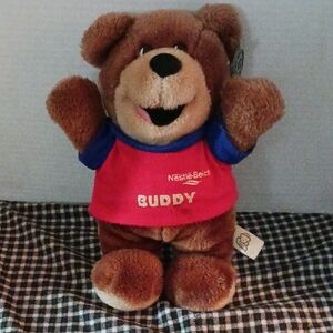 Buddy Brown Plush Toy
